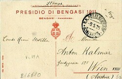 Postcards & Ephemera Libya – Italian Colony: 1925 (9 May). Postcard ...