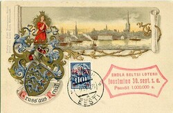 Republics Estonia: 1928 (9 September). Unused Gruss aus Reval ...