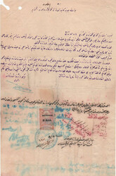Revenues Iraq: 1918 notary document franked with 8an surcharged on ...