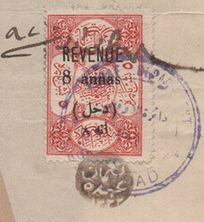 Revenues Iraq: 1920 document franked with 8an inverted surcharged on ...