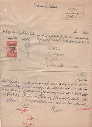Revenues Iraq: 1921 document franked with 8an surcharged on 5pa of ...