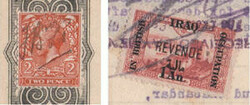 Revenues Iraq: 1920 bill of exchange document franked with 1an (type ...