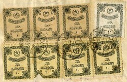 2970: Hejaz - Revenue stamps