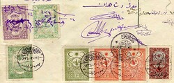 2970: Hejaz - Revenue stamps