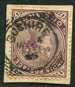 3335: Iran Brit. Besetzung Bushire
