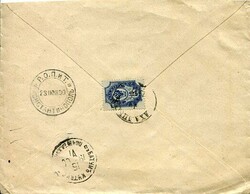 Republics Georgia: 1900 (13 June). Cover to Istanbul franked on ...