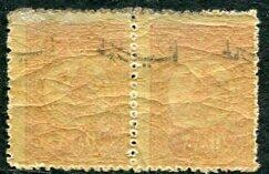 Ottoman Ottoman Empire: 1916 (3 March). Tur-u Sina overprinted ...