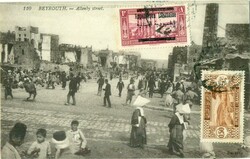 4160: Libanon