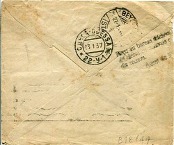 Republic Russia / Turkey – Postage Due: 1937 (21 January). Cover ...