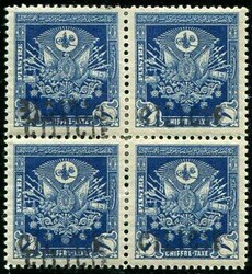 1919 Cilicia Large 1pi Postage Due Error B4 Cilicia: 1919 (4 March). ...