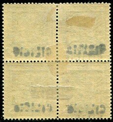 1919 Cilicia Large 1pi Postage Due Error B4 Cilicia: 1919 (4 March). ...