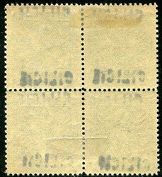 1919 Cilicia Large 1pi Postage Due Error B4 Cilicia: 1919 (4 March). ...
