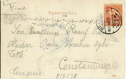 1904 Romania Hungary Brasov to Pasha Turkey Hungary – Romania: 1904 ...