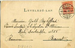 1903 Romania Hungary Brasov to Ottoman Legation Hungary – Romania: ...