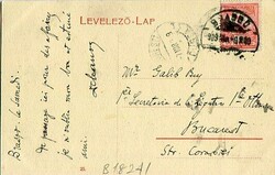 1909 Romania Hungary Brasov to Ottoman Legation Hungary – Romania: ...