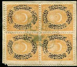 Postal History Ottoman Libya: 1876 Dulos type 1pi block of four on ...