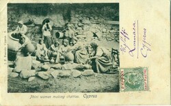 6755: Cyprus