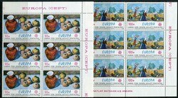 Turkish Turkish Cyprus: 1975 (29 December). Europa Cept unmounted ...