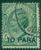 1620: Albanien
