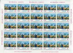 Turkish Turkish Cyprus: 1975 (29 December). Europa Cept unmounted ...