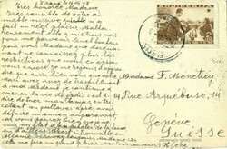 1620: Albania