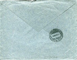 Republics Russia – Azerbaijan: 1909 (16 November). Hotel d’Europe ...