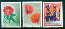  Kosovo. 2005 (29 June) Flowers unmounted mintset. Sc. 28/30 (B01943)