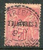 Picture 1 for Lot from Balkanphila