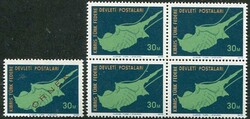 TurkishTurkish Cyprus: 1975 (20 July). Peace in Cyprus 30m unmounted ...