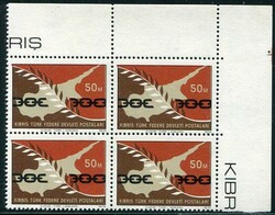 TurkishTurkish Cyprus: 1975 (20 July). Peace in Cyprus 50m unmounted ...