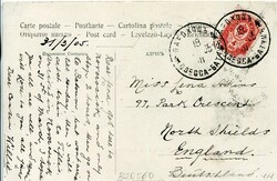 Ukraine Russia – Ukraine: 1905 (31 March). Postcard titled ...