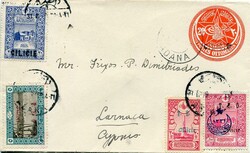 Picture 1 for Lot from Balkanphila