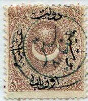 Macedonia Ottoman Macedonia: 1868 (28 October). Dulos type 10pa perf. ...