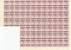 Bahrain Bahrain: 1957 (1 April). Great Britain QEII definitives 40n.p ...