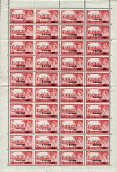 Kuwait British Postal Agencies in Eastern Arabia: 1960 (27 January). ...
