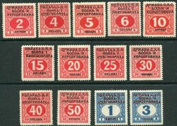 Picture 12 for Lot from Balkanphila