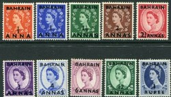 Bahrain Bahrain: 1952 (5 December)-54. QEII Great Britain surcharged ...