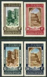 Stamps Yemen: 1952 (August). Wadi Dhahr and Walls of Ibb design ...