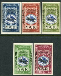 Picture 1 for Lot from Balkanphila