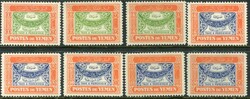 Picture 2 for Lot from Balkanphila