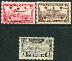 Stamps Yemen: 1947 unissued sword and building unmounted mint set. Mi ...