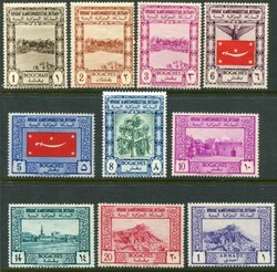 Stamps Yemen: 1951 (1 August). Flag and views unmounted mint set. Mi. ...