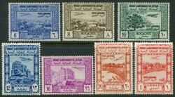 Stamps Yemen: 1951 (1 August). Airmail unmounted mint set. Mi. ...