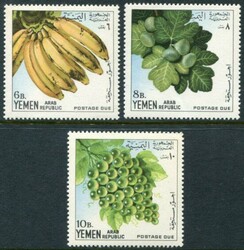 Stamps Yemen: 1966 (5 March). Postage Due overprinted Birds issue ...