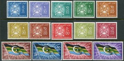 Stamps South Arabia: 1965 (1 April). Coat of Arms and Flag unmounted ...