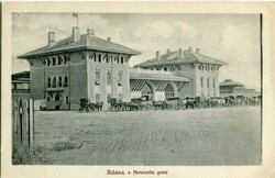 Turkey Adana Station Feldpostcard Turkey: Unused German Feldpost ...