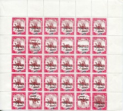 BahrainBahrain: circa 1980 Camel Post overprinted Cinderella labels ...