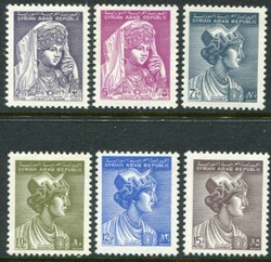 Stamps Syria: 1963 (February). Zenobia and Palmyra statue unmounted ...