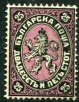 1881 Bulgaria 25st Large Lion Used Bulgaria: 1881 (10 June). Large ...