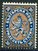 1881 Bulgaria 30st Large Lion * Bulgaria: 1881 (10 June). Large Lion ...